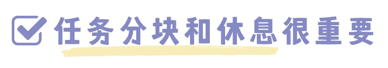 篮球重复训练法举例_1